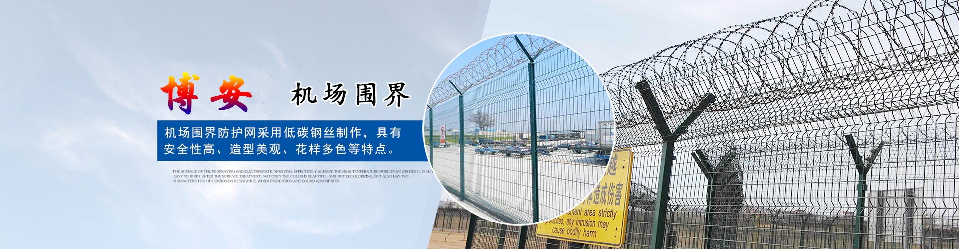 网站建设